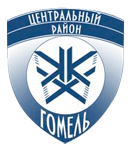 КЖРЭУП «Центральное»