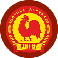 ОАО Птицефабрика «Рассвет»